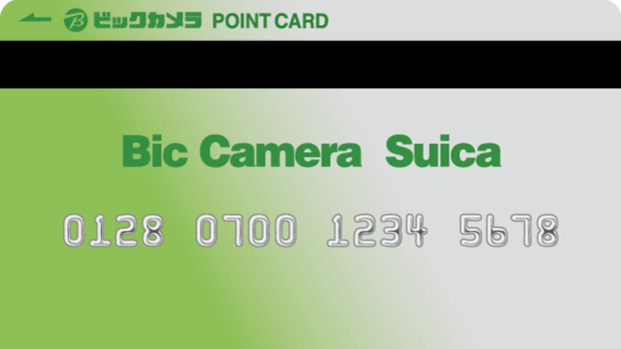 ビックカメラSuicaカード:ビューカードポイントとご利用ガイド