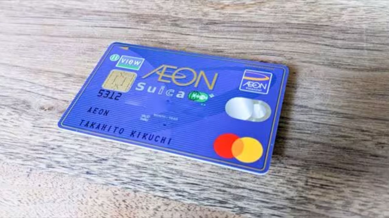 イオンSuicaカード:交通機能とオートチャージの仕組み