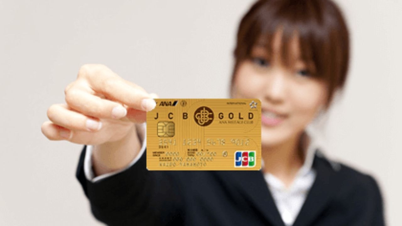 ANA JCBワイドゴールド:マイルの貯め方と旅行保険のポイント