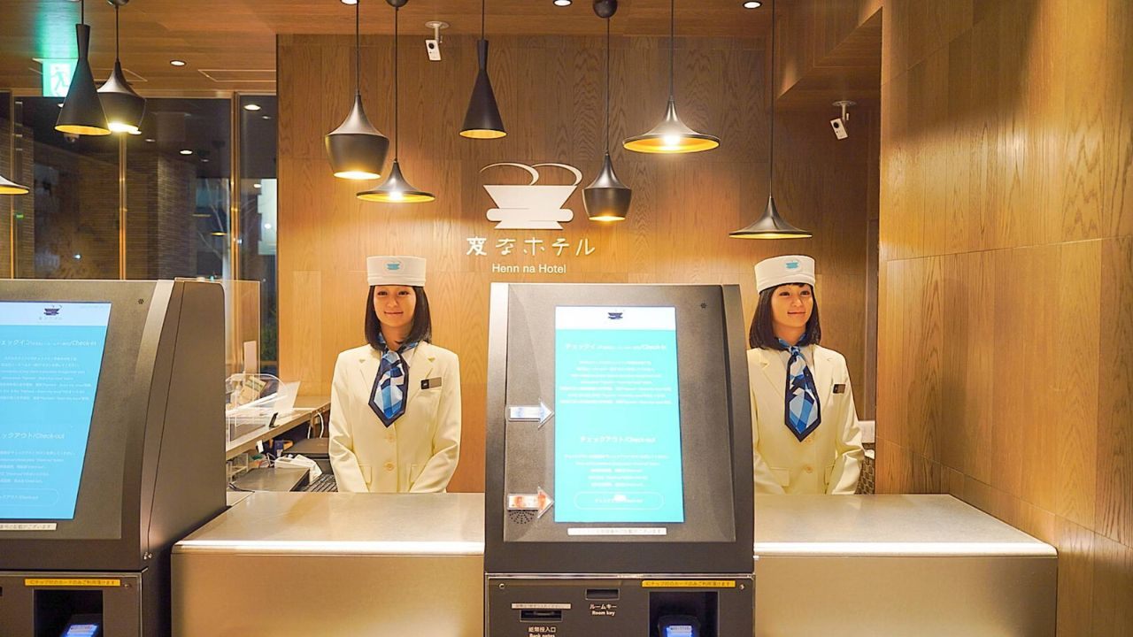 日本のホスピタリティ:ホテルスタッフの職種と接客時の言葉づかい