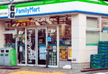 ファミリーマートの採用情報:店舗スタッフの業務内容と募集案内